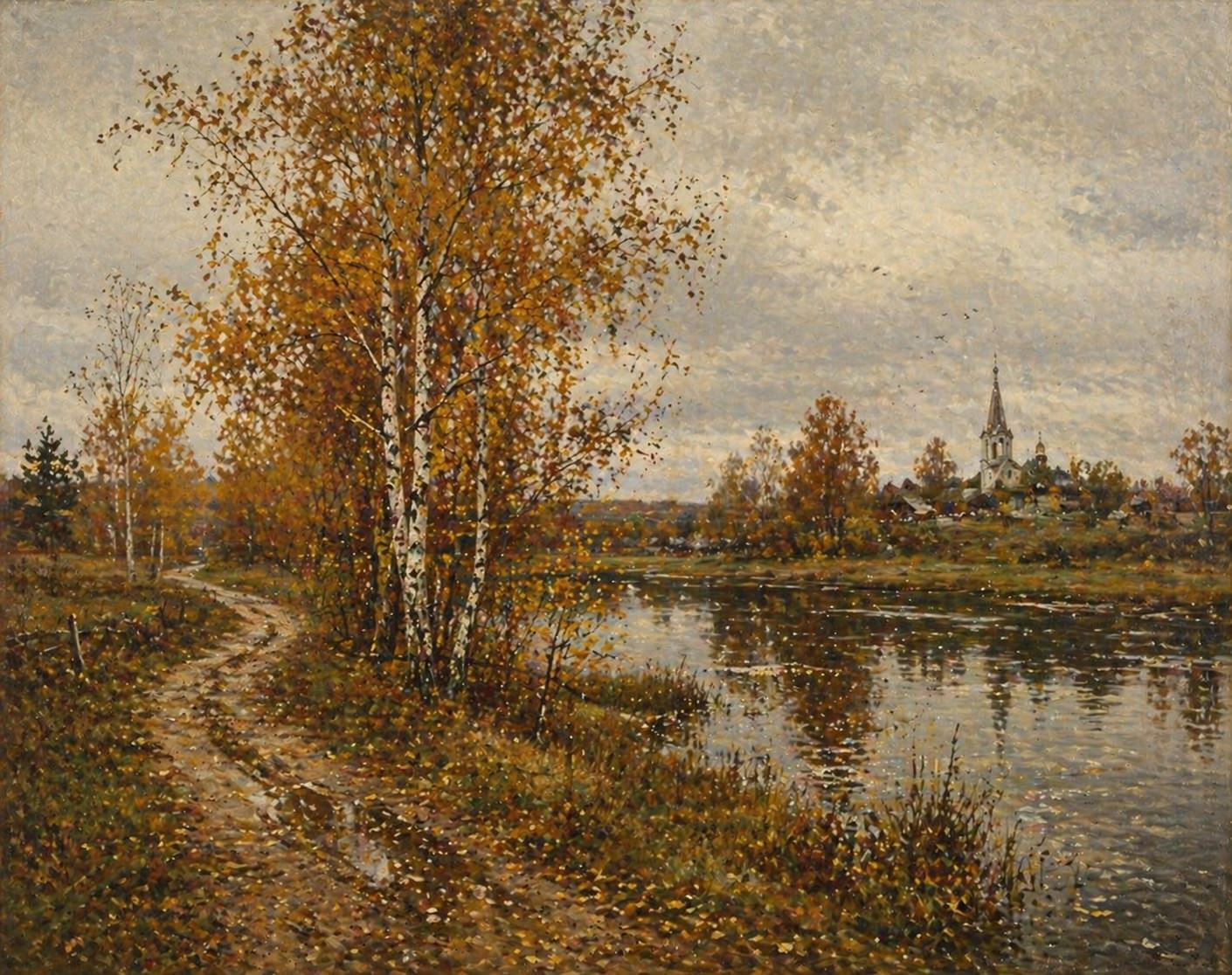 Осенний пейзаж