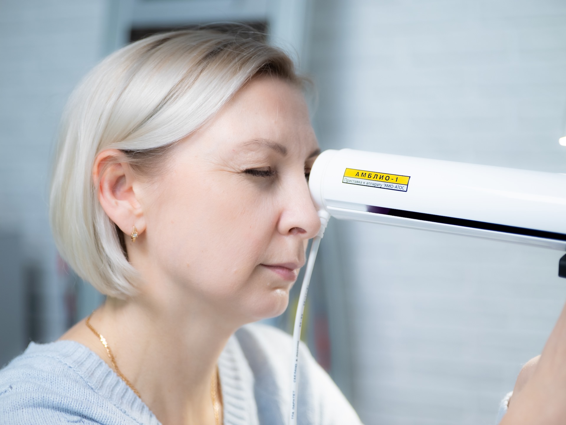 Магнитотерапия/фотостимуляция Амблио