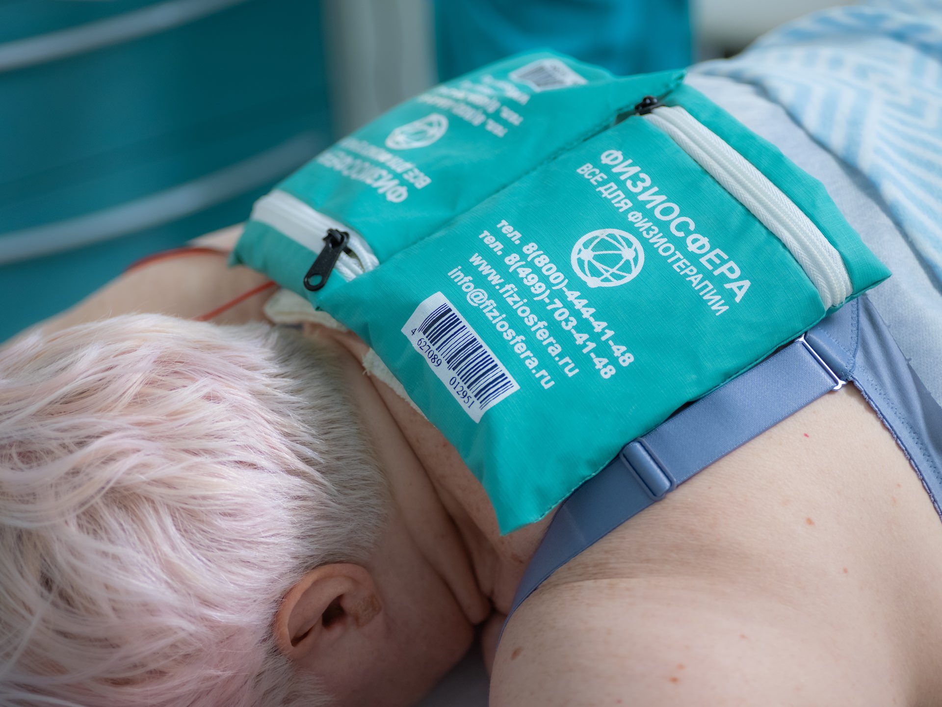 Электрофорез