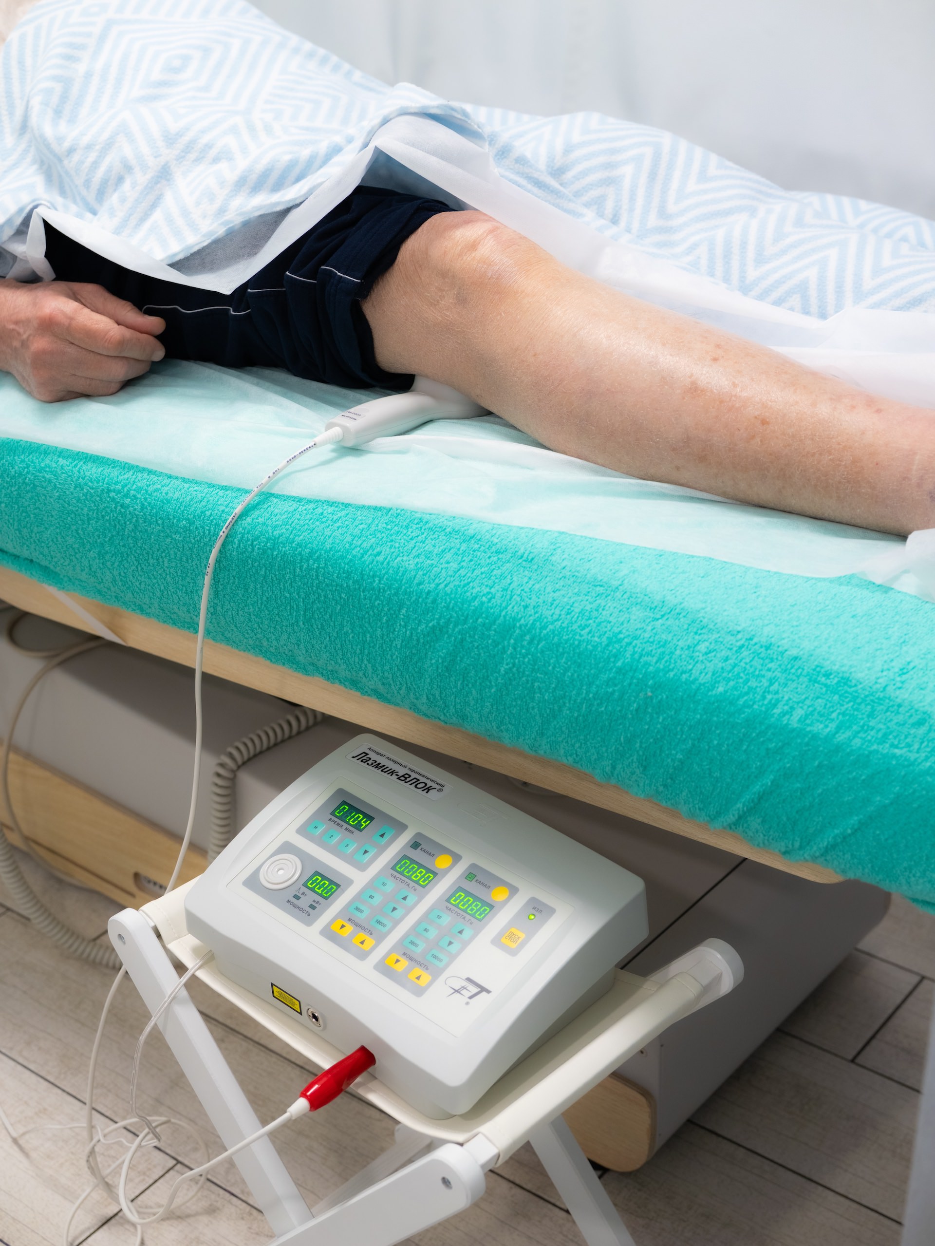 Физиотерапия