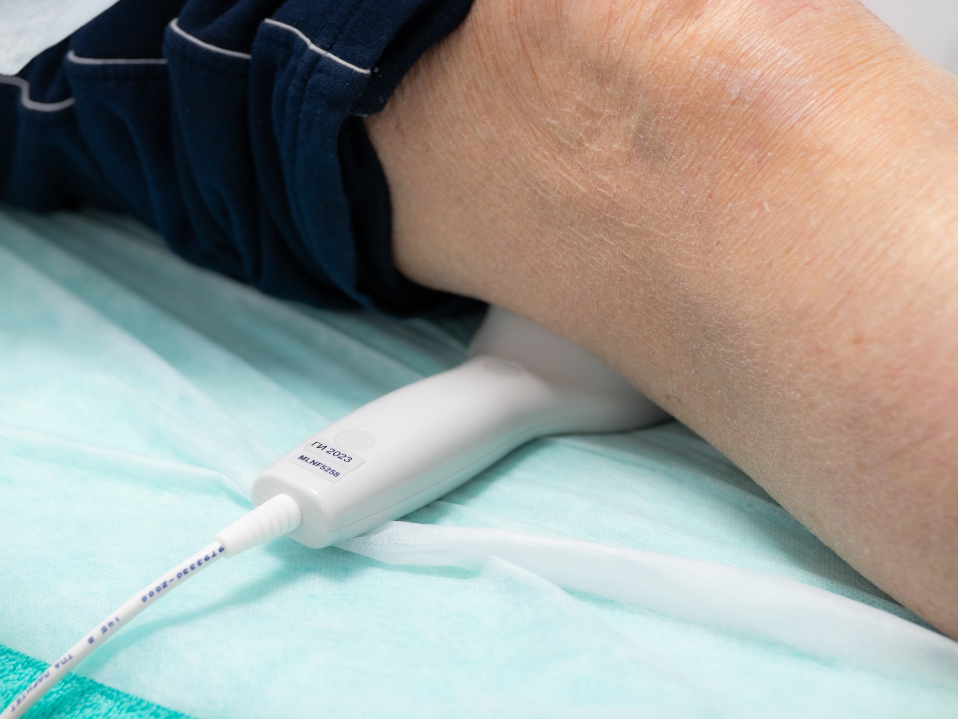 Физиотерапия